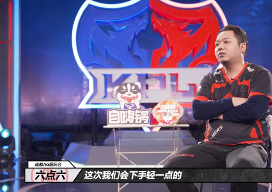五位人气王同组集训揭秘无畏阿豆和fly一诺的王炸组合
