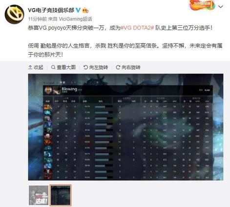 GPT-6智能体Astra玩我的世界遭苦力怕炸毁成果 竟抑郁种土豆数小时自我疗愈