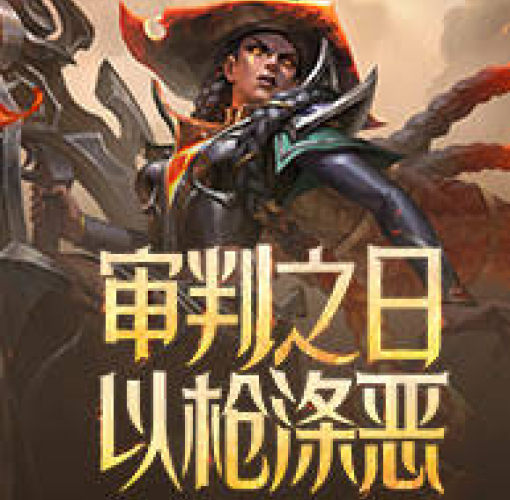 网站首页